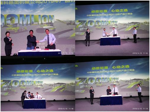 �������֡�(�й���)���޹�˾����