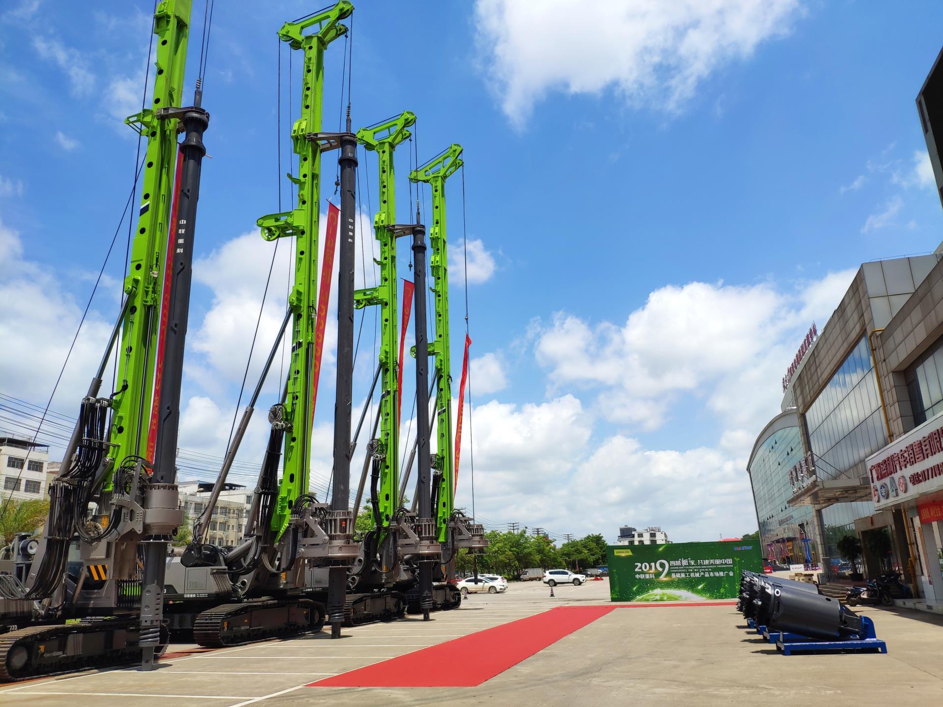 �������֡�(�й���)���޹�˾����