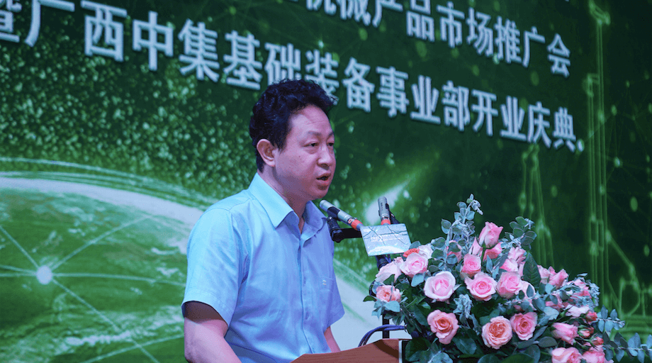 �������֡�(�й���)���޹�˾����