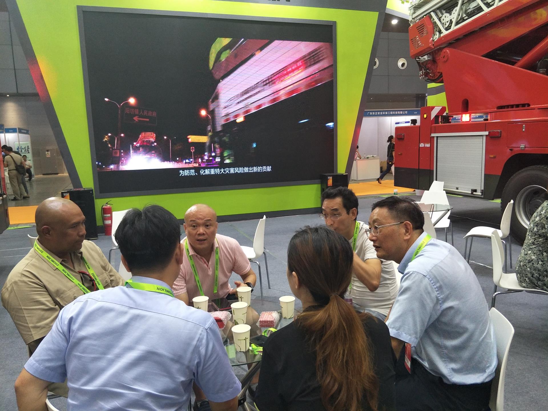 �������֡�(�й���)���޹�˾����