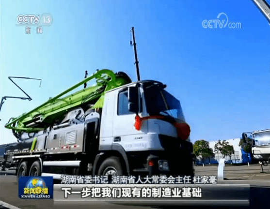 ÀûºÀÓéÀÖ¡¤(ÖйúÓÎ)ÓÐÏÞ¹«Ë¾¹ÙÍø