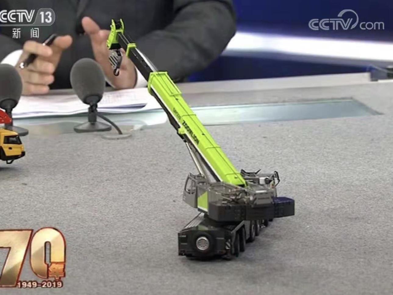 ÀûºÀÓéÀÖ¡¤(ÖйúÓÎ)ÓÐÏÞ¹«Ë¾¹ÙÍø