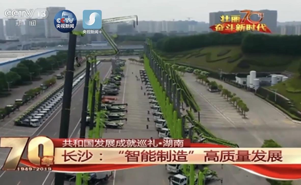 ÀûºÀÓéÀÖ¡¤(ÖйúÓÎ)ÓÐÏÞ¹«Ë¾¹ÙÍø