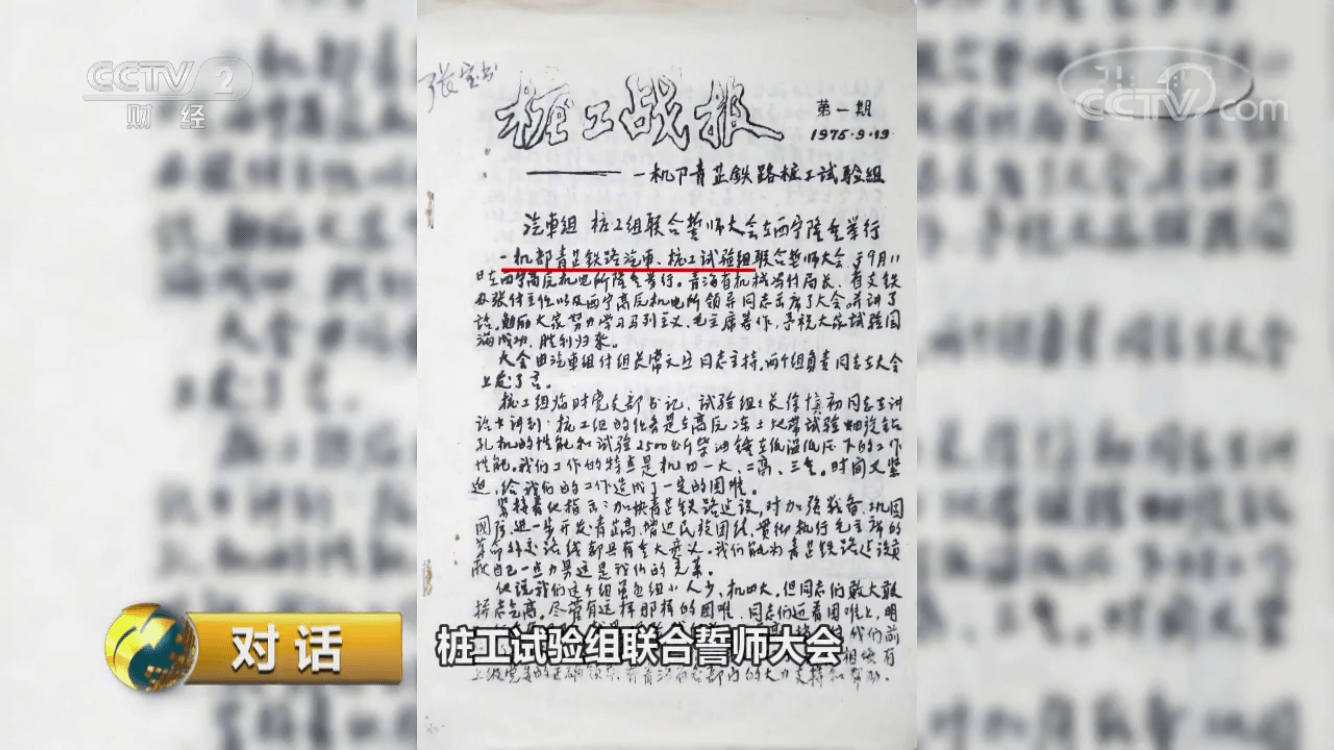 �������֡�(�й���)���޹�˾����