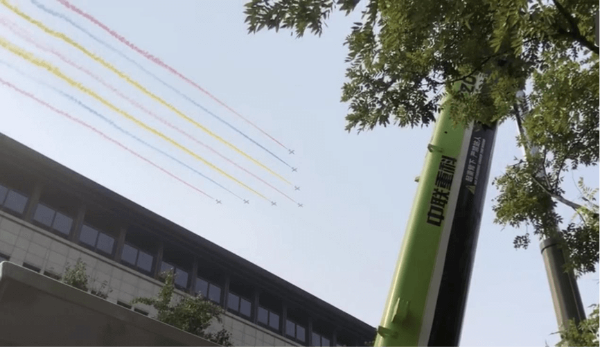 �������֡�(�й���)���޹�˾����