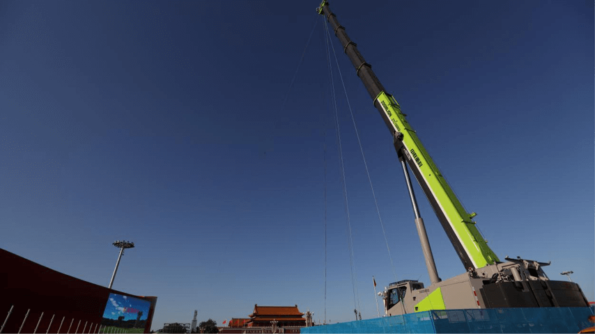 �������֡�(�й���)���޹�˾����