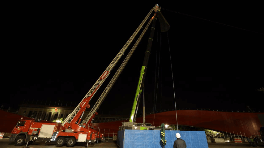 �������֡�(�й���)���޹�˾����