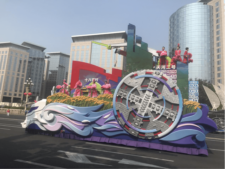 �������֡�(�й���)���޹�˾����