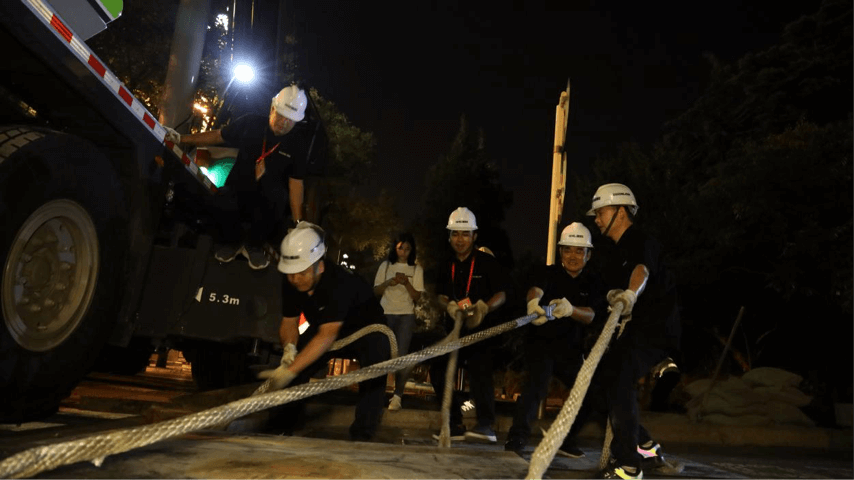 �������֡�(�й���)���޹�˾����