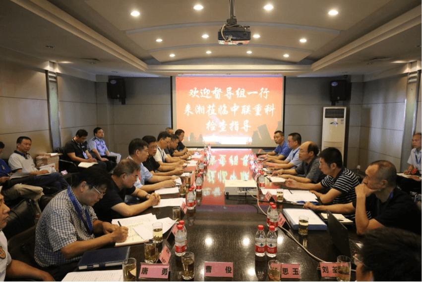 �������֡�(�й���)���޹�˾����