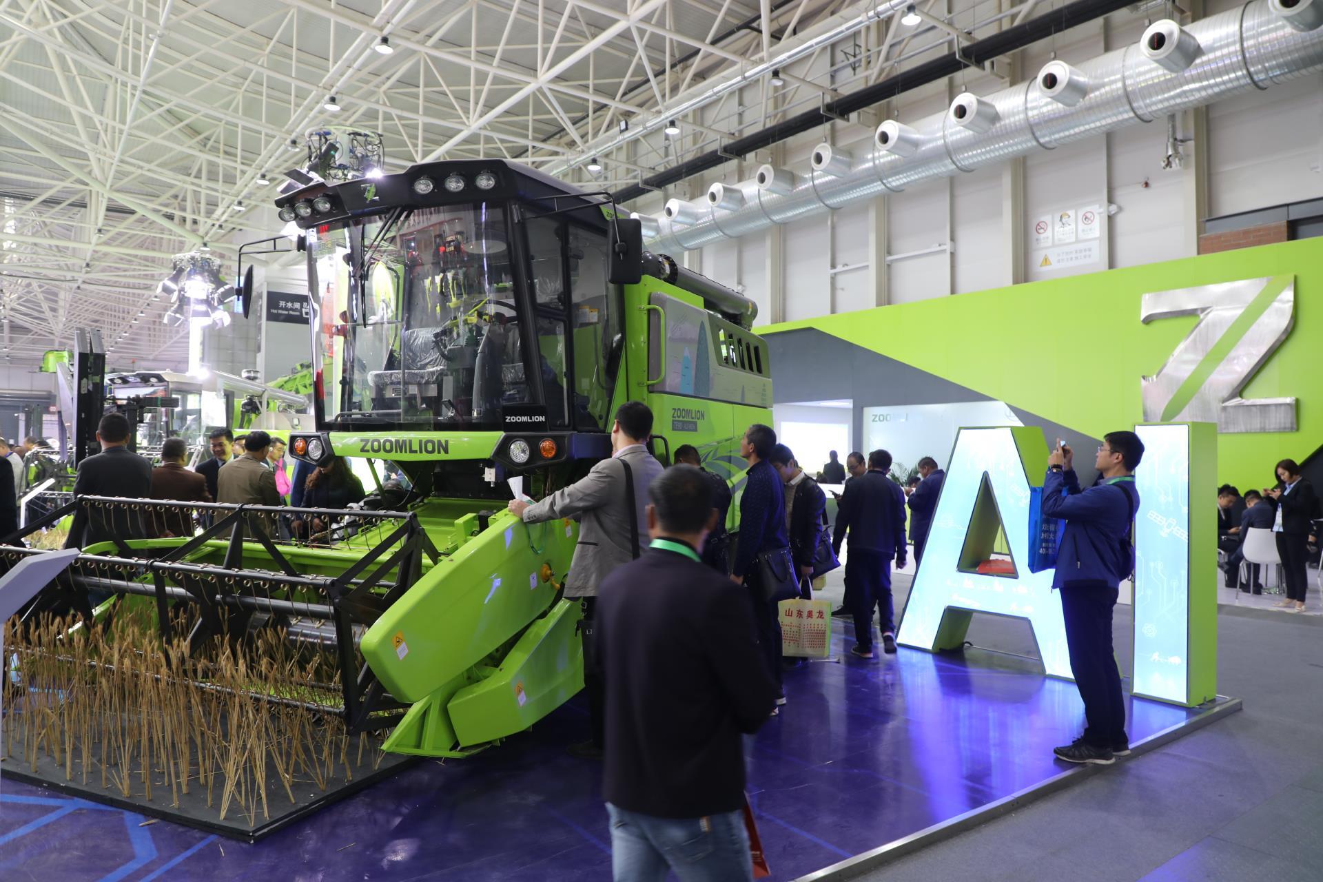 �������֡�(�й���)���޹�˾����