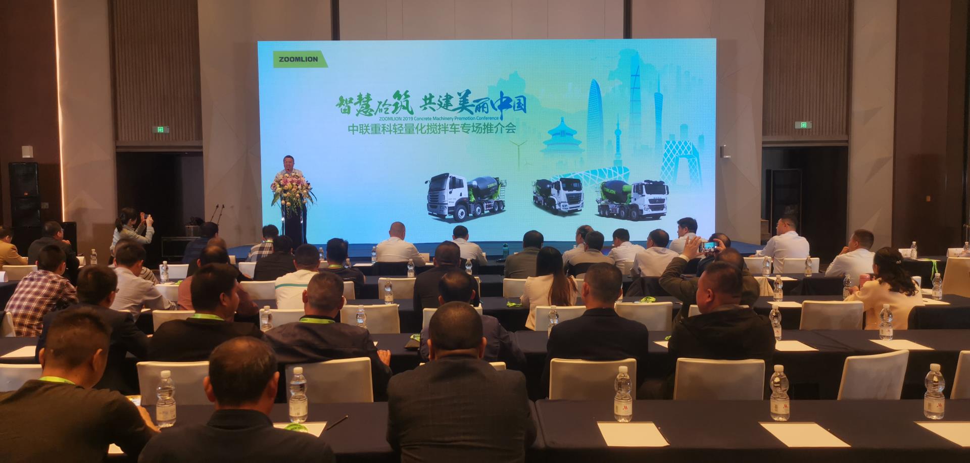 �������֡�(�й���)���޹�˾����