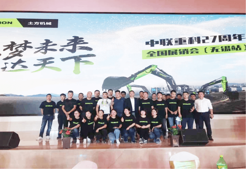 �������֡�(�й���)���޹�˾����