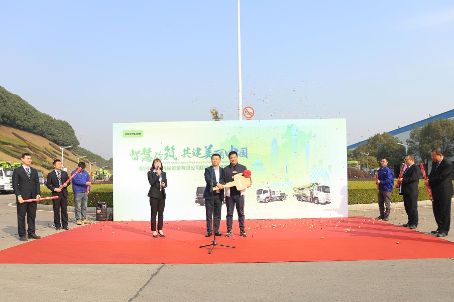 ÀûºÀÓéÀÖ¡¤(ÖйúÓÎ)ÓÐÏÞ¹«Ë¾¹ÙÍø