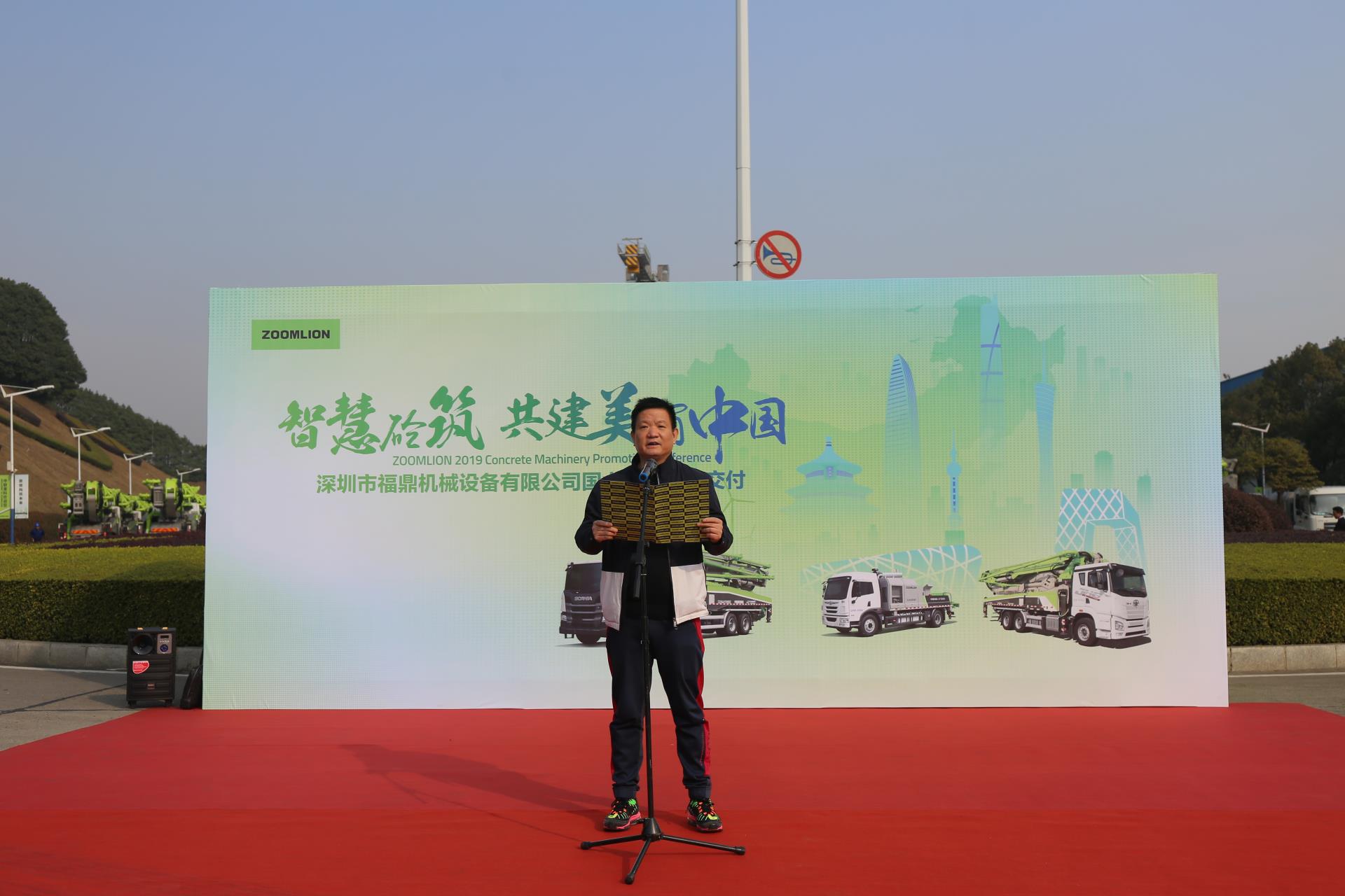 �������֡�(�й���)���޹�˾����