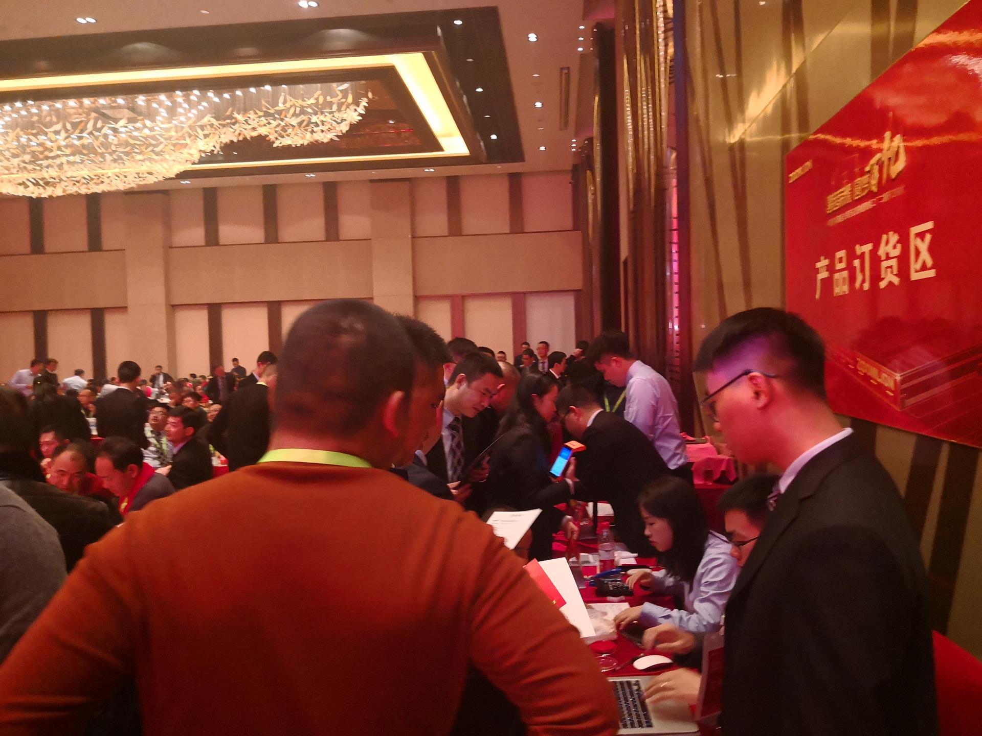 �������֡�(�й���)���޹�˾����