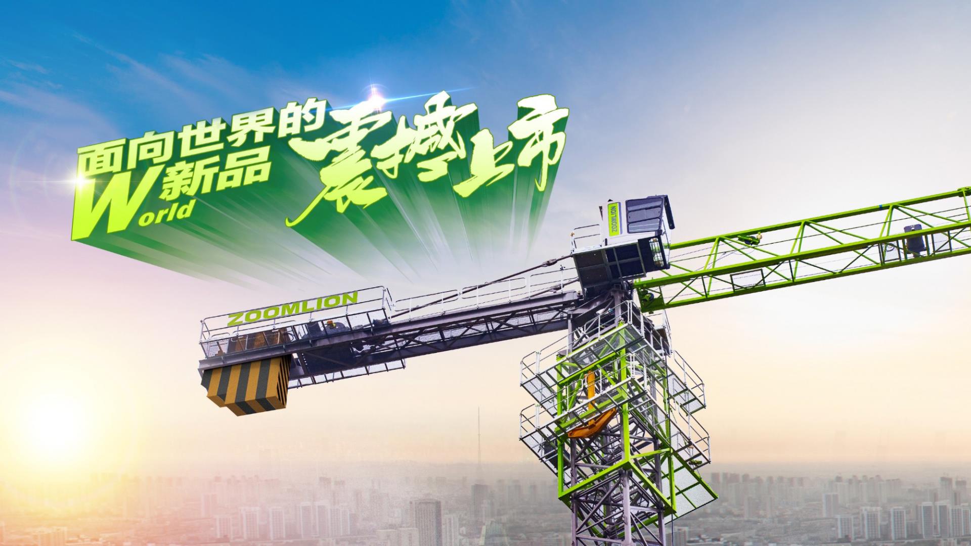 �������֡�(�й���)���޹�˾����