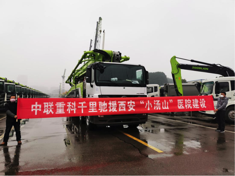 ÀûºÀÓéÀÖ¡¤(ÖйúÓÎ)ÓÐÏÞ¹«Ë¾¹ÙÍø