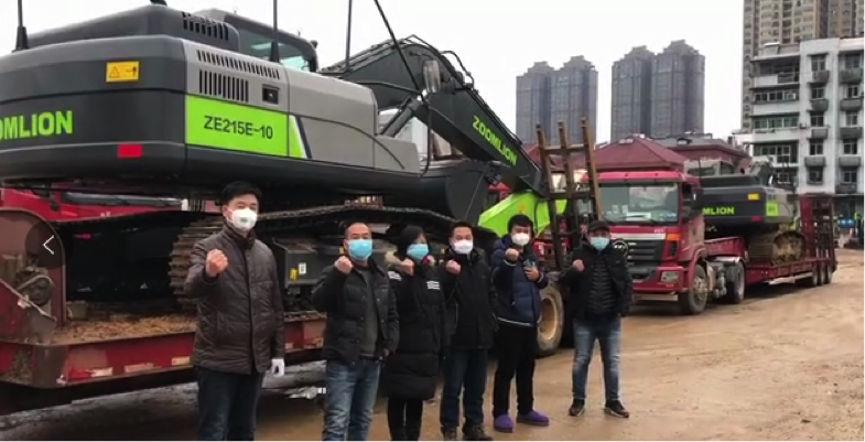 �������֡�(�й���)���޹�˾����