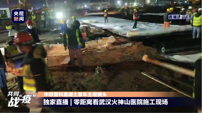 �������֡�(�й���)���޹�˾����