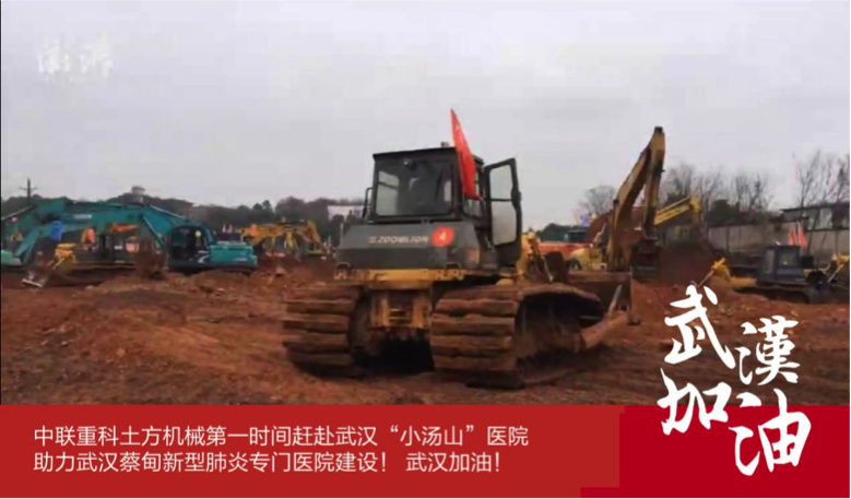 �������֡�(�й���)���޹�˾����