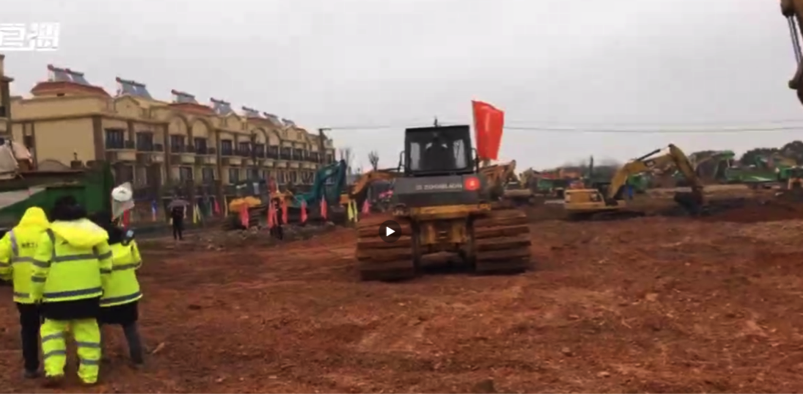 �������֡�(�й���)���޹�˾����