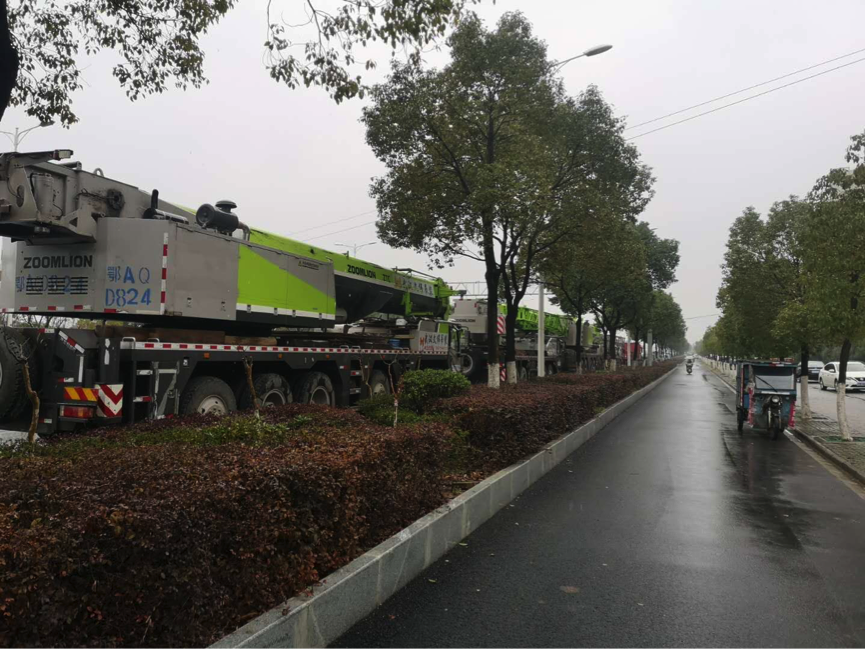 �������֡�(�й���)���޹�˾����