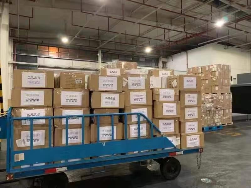 �������֡�(�й���)���޹�˾����