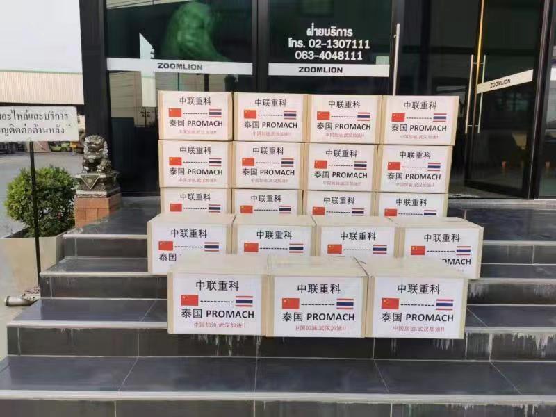 �������֡�(�й���)���޹�˾����