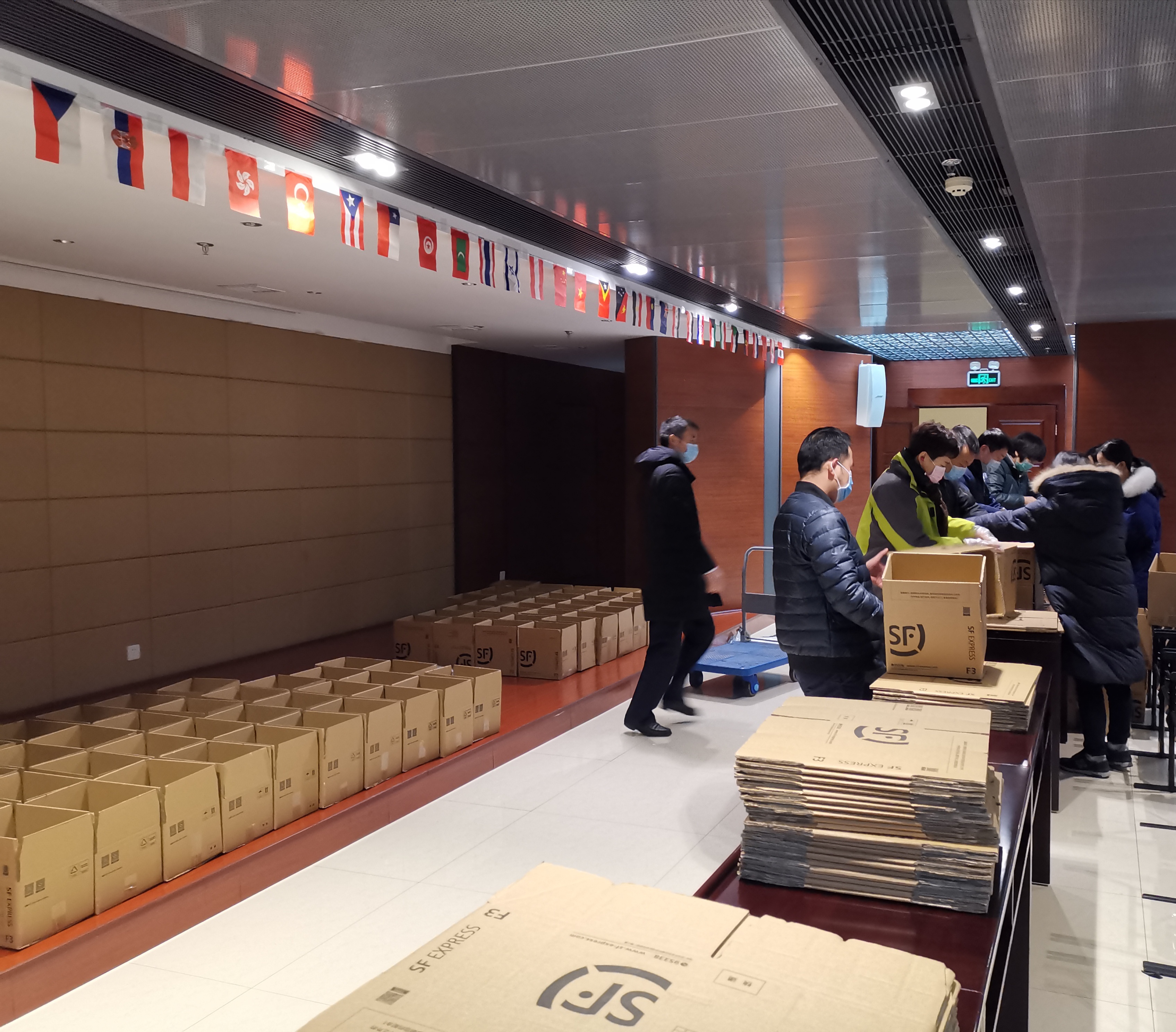 �������֡�(�й���)���޹�˾����