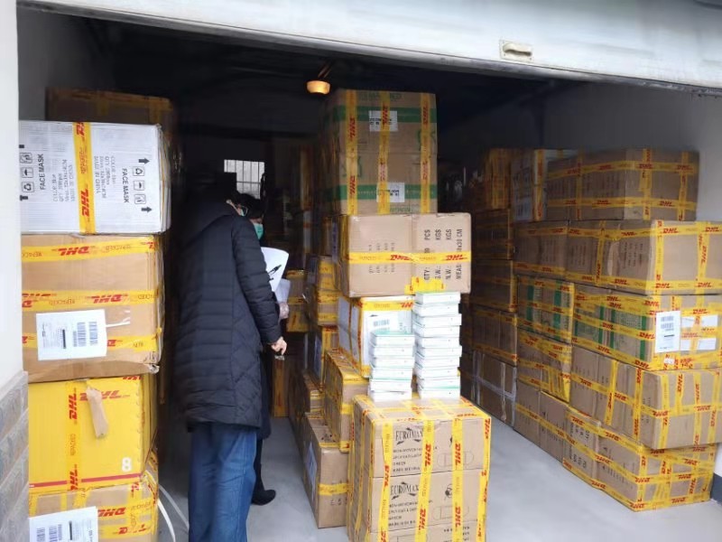 �������֡�(�й���)���޹�˾����