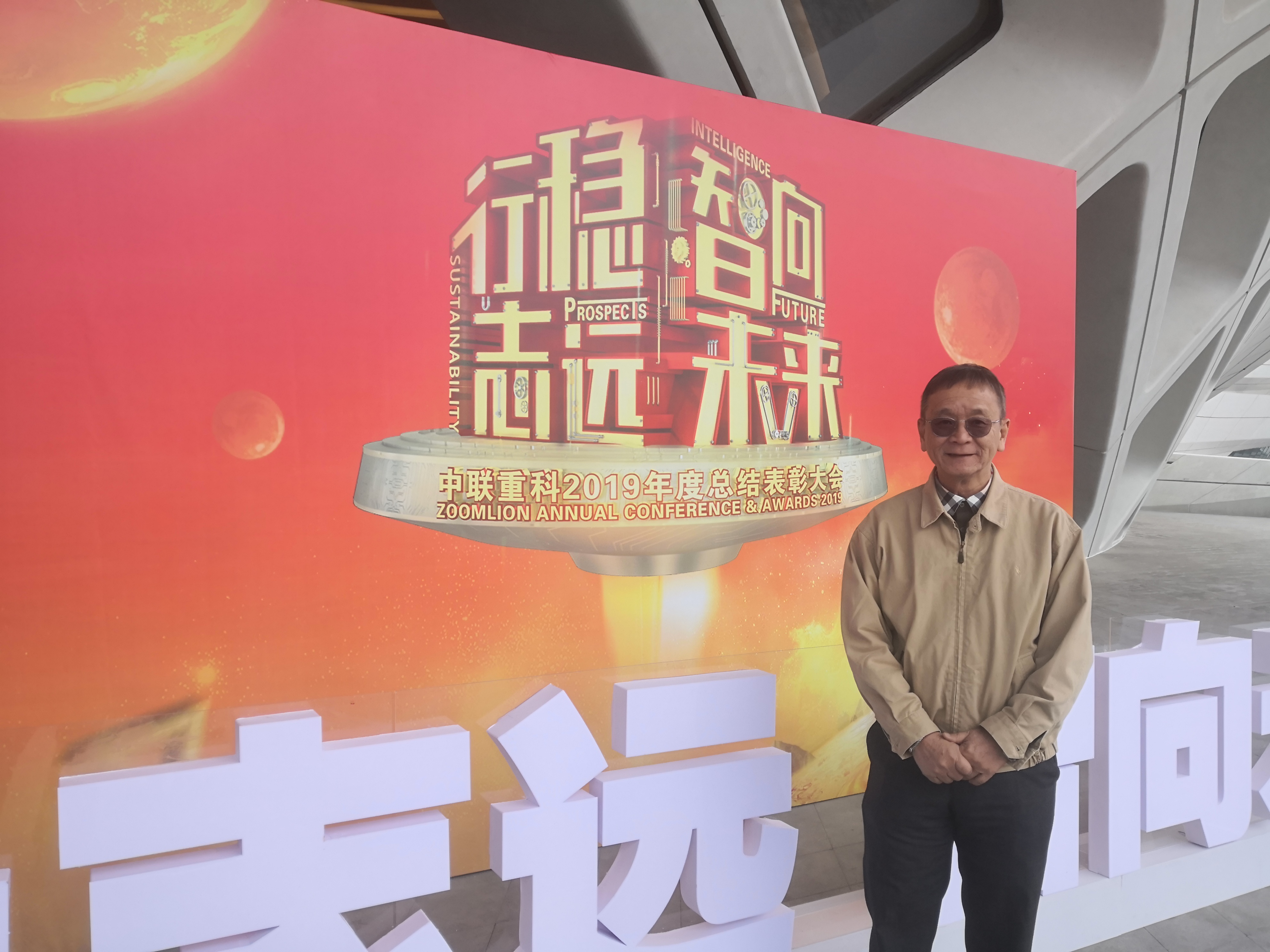 �������֡�(�й���)���޹�˾����