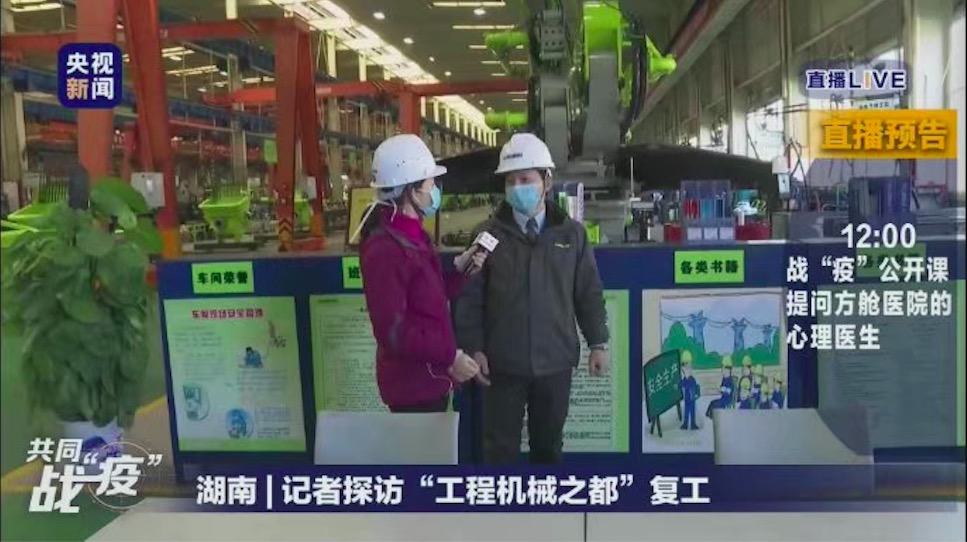 �������֡�(�й���)���޹�˾����