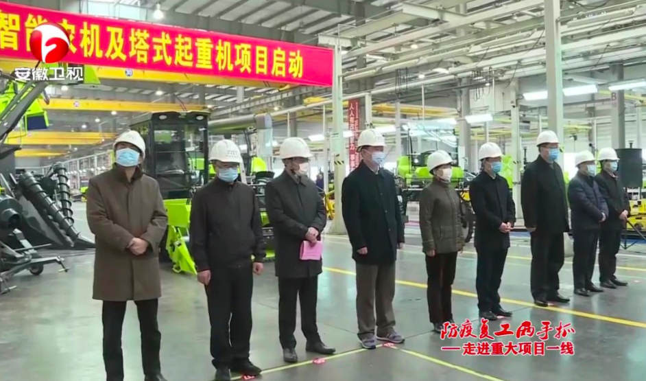 ÀûºÀÓéÀÖ¡¤(ÖйúÓÎ)ÓÐÏÞ¹«Ë¾¹ÙÍø