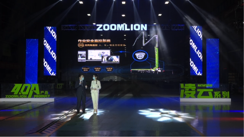 ÀûºÀÓéÀÖ¡¤(ÖйúÓÎ)ÓÐÏÞ¹«Ë¾¹ÙÍø