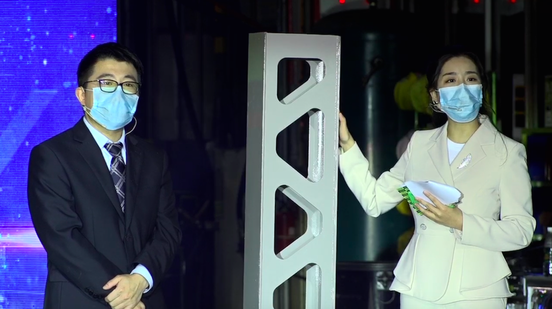 ÀûºÀÓéÀÖ¡¤(ÖйúÓÎ)ÓÐÏÞ¹«Ë¾¹ÙÍø