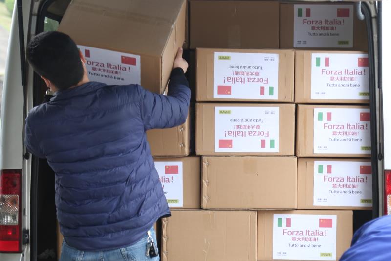 ÀûºÀÓéÀÖ¡¤(ÖйúÓÎ)ÓÐÏÞ¹«Ë¾¹ÙÍø