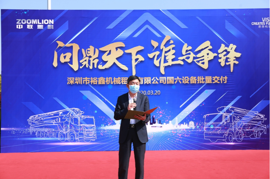 �������֡�(�й���)���޹�˾����