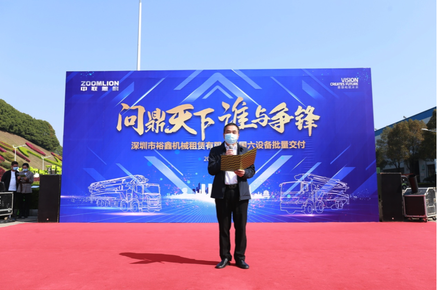 �������֡�(�й���)���޹�˾����