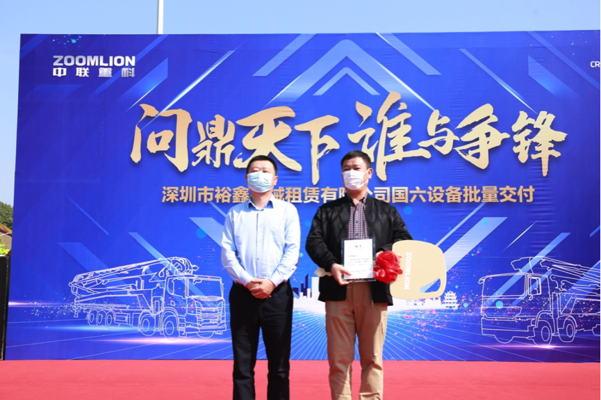 �������֡�(�й���)���޹�˾����