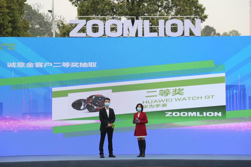 �������֡�(�й���)���޹�˾����