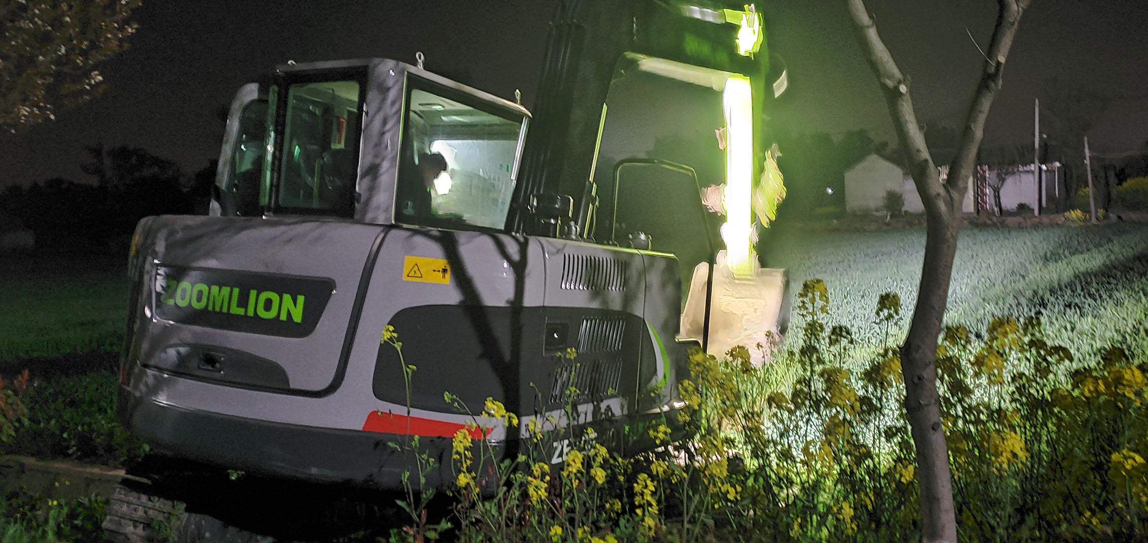 �������֡�(�й���)���޹�˾����