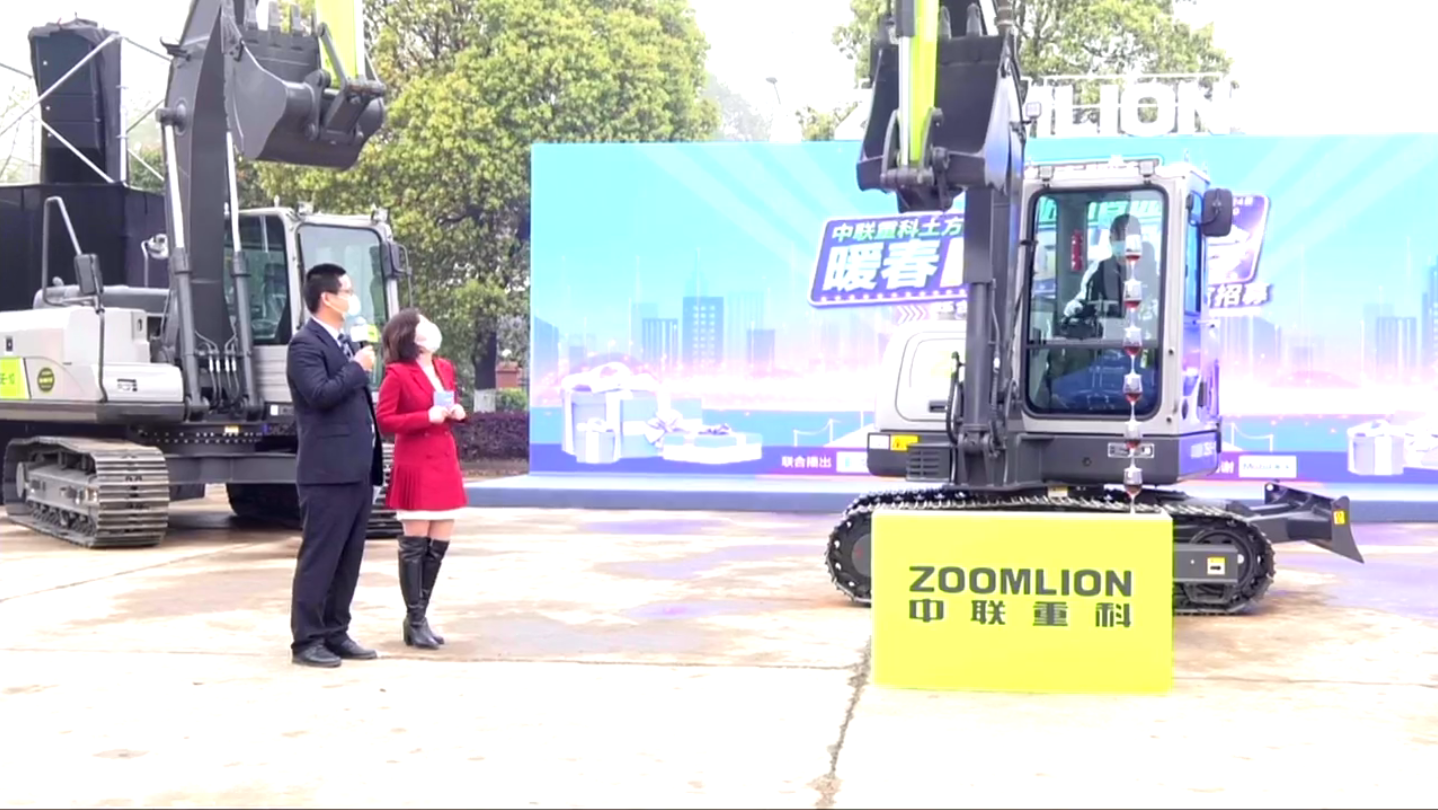 �������֡�(�й���)���޹�˾����