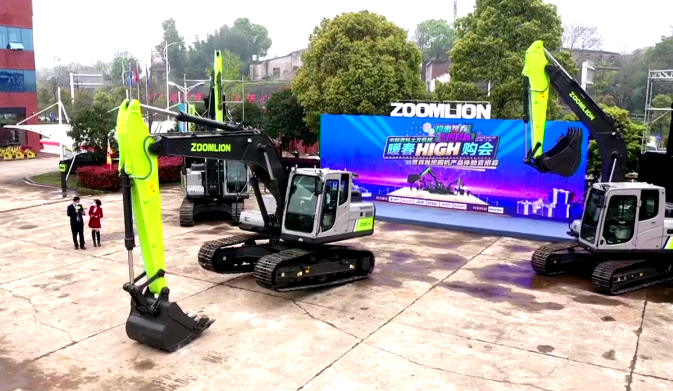 �������֡�(�й���)���޹�˾����