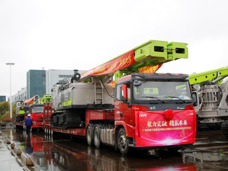 ÀûºÀÓéÀÖ¡¤(ÖйúÓÎ)ÓÐÏÞ¹«Ë¾¹ÙÍø