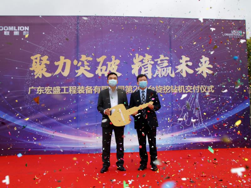 ÀûºÀÓéÀÖ¡¤(ÖйúÓÎ)ÓÐÏÞ¹«Ë¾¹ÙÍø