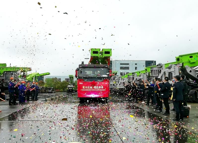 ÀûºÀÓéÀÖ¡¤(ÖйúÓÎ)ÓÐÏÞ¹«Ë¾¹ÙÍø