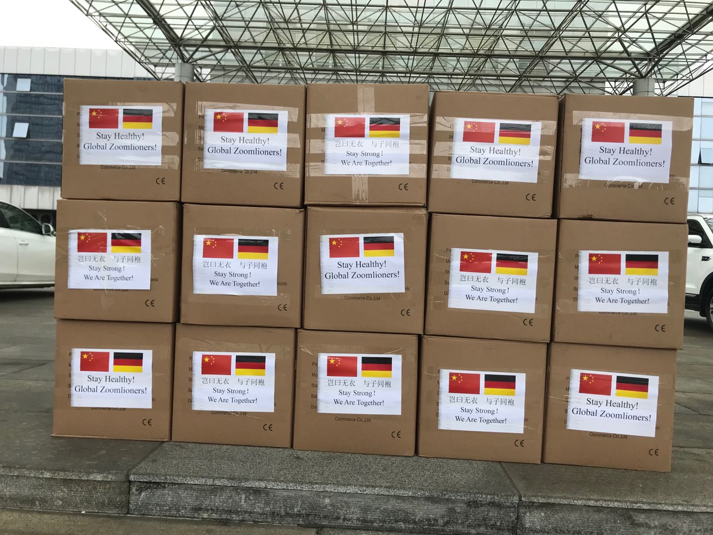 ÀûºÀÓéÀÖ¡¤(ÖйúÓÎ)ÓÐÏÞ¹«Ë¾¹ÙÍø