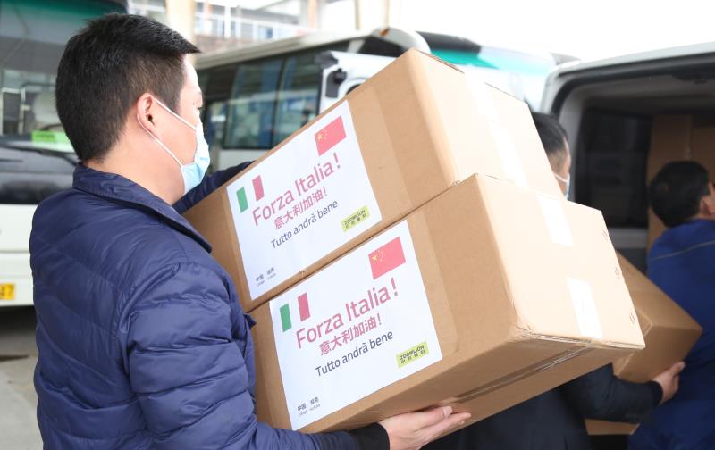 ÀûºÀÓéÀÖ¡¤(ÖйúÓÎ)ÓÐÏÞ¹«Ë¾¹ÙÍø