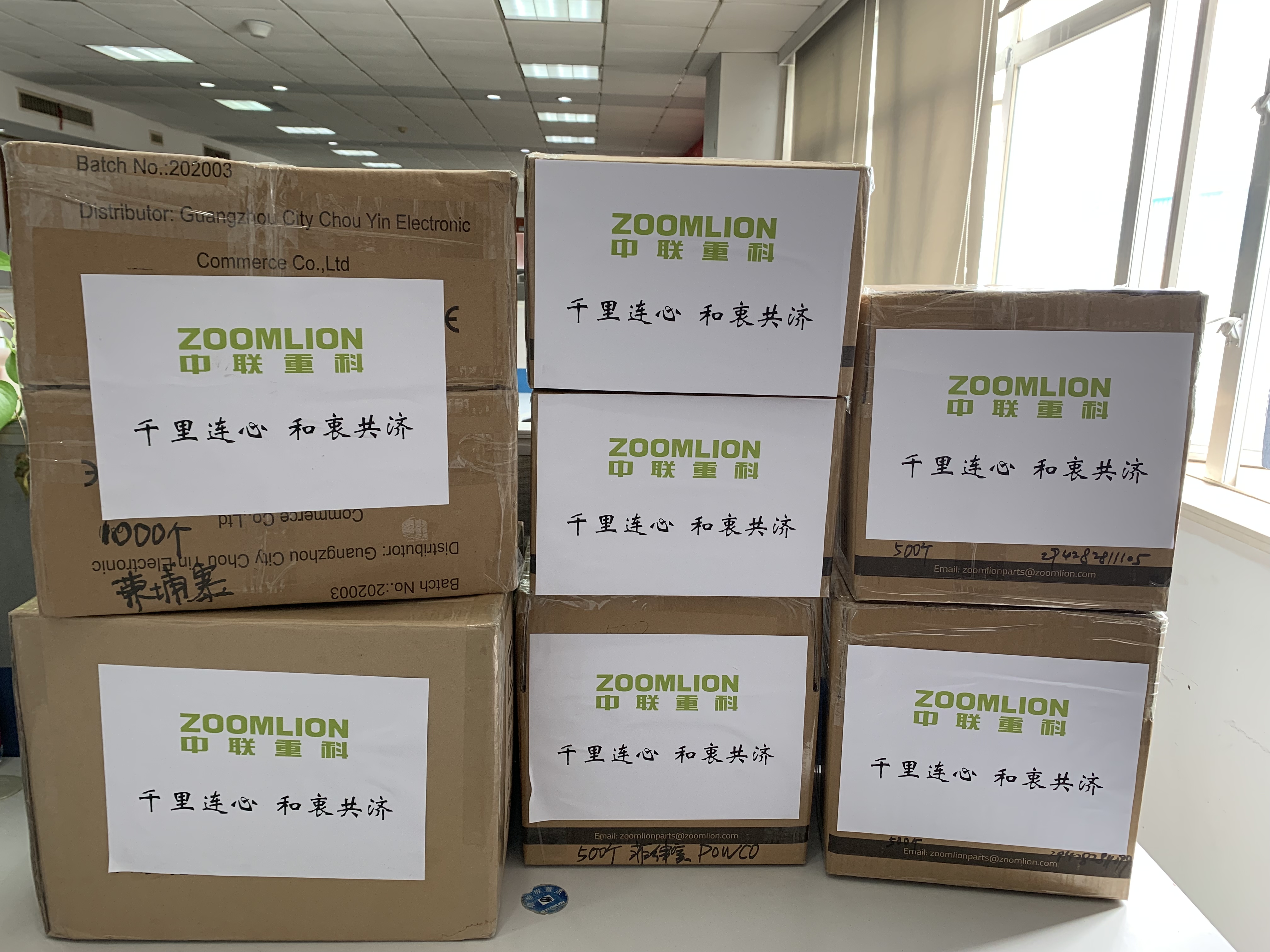 ÀûºÀÓéÀÖ¡¤(ÖйúÓÎ)ÓÐÏÞ¹«Ë¾¹ÙÍø